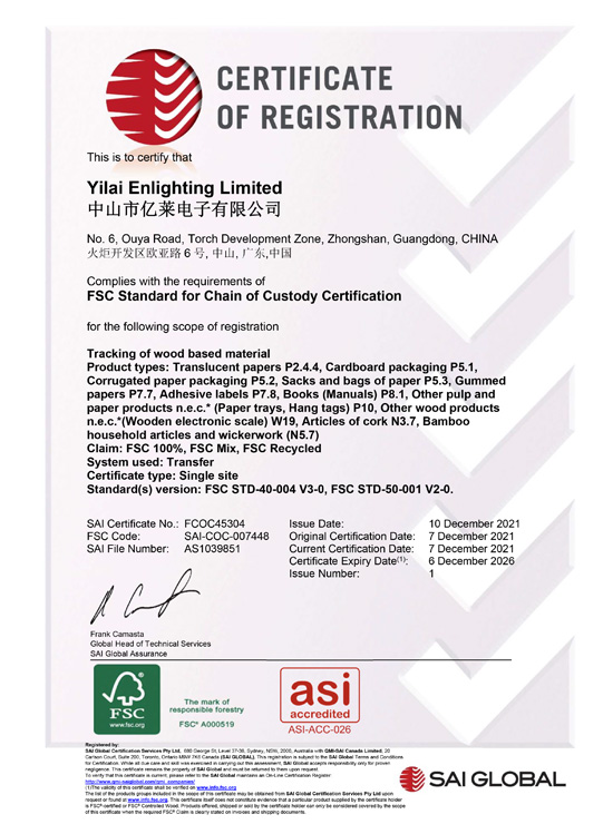 
     Yilai Factory FSC-Zertifikat
    
